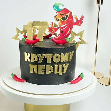 "Крутому перцу" купить - шадринск.сладкоежкин.рф