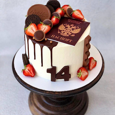 "Документ" купить - шадринск.сладкоежкин.рф