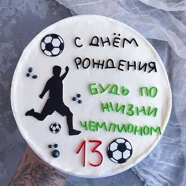 "Чемпион" купить - шадринск.сладкоежкин.рф