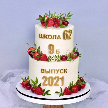 "Выпускной" купить - шадринск.сладкоежкин.рф