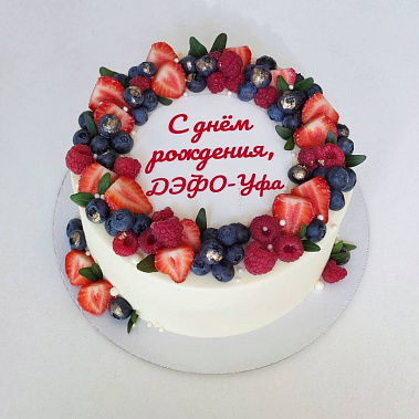 "Ягодный фреш" купить - шадринск.сладкоежкин.рф