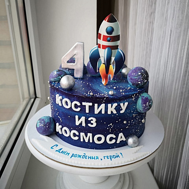 Торт "Из космоса" купить - шадринск.сладкоежкин.рф